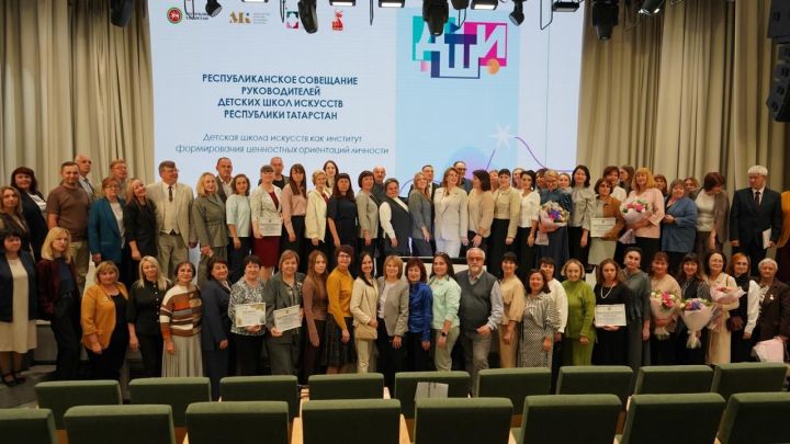 Верхнеуслонская ДШИ блестяще представила район на республиканском уровне