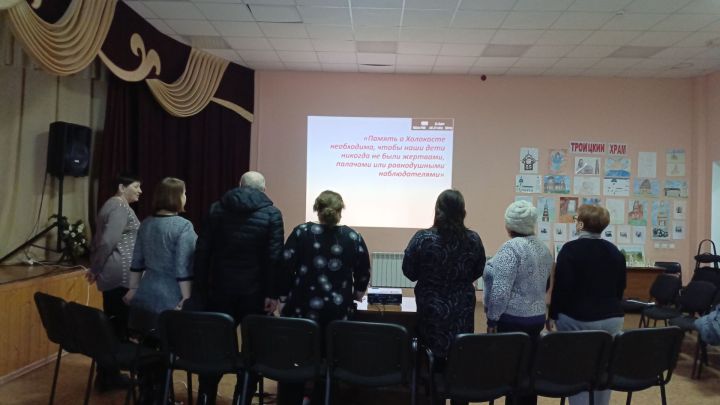 В Кильдееве провели час памяти жертв Холокоста