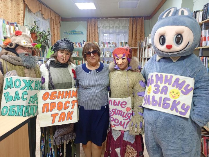 В Макулове прошла акция в честь Международного дня объятий