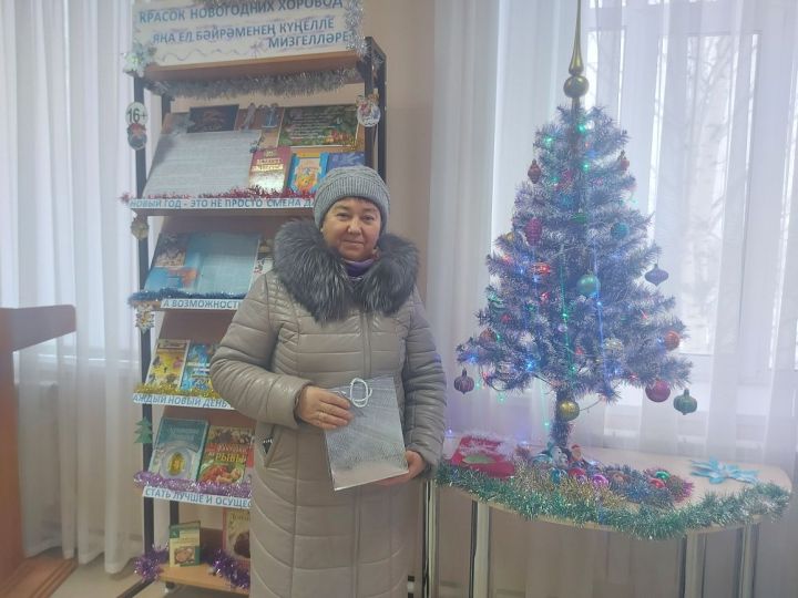 Первые читатели получили подарки в Верхнеуслонской библиотеке