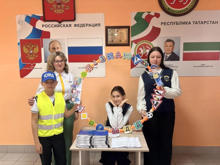 В Макуловской школе прошел семинар для руководителей отрядов ЮИД