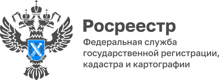 Узнать кадастровый номер недвижимости онлайн: инструкция от Росреестра