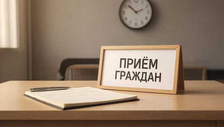 В Верхнем Услоне пройдет прием граждан членом Общественного совета