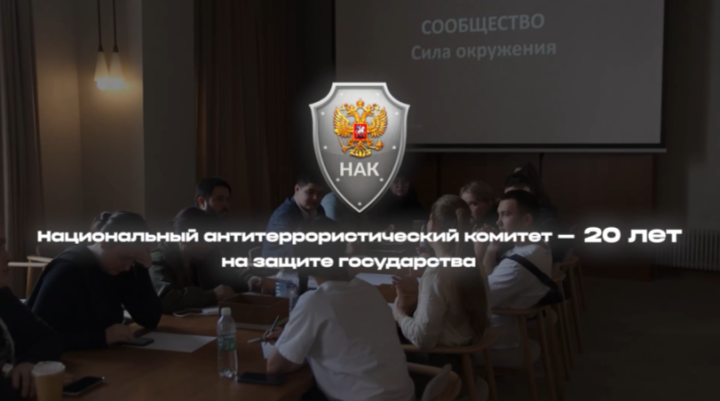 Ильдус Гараев: терроризм побеждает неравнодушное общество