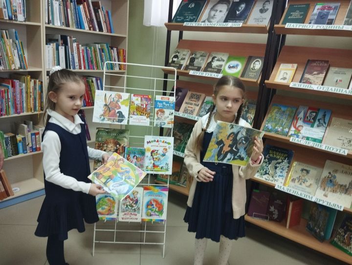 Балалар китапханәсендә китапларны сак кулланырга өйрәнделәр
