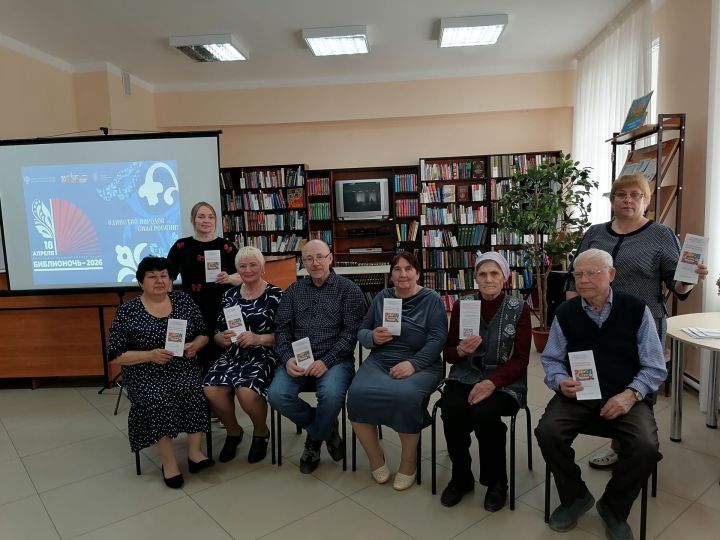 Библионочь в Верхнем Услоне: путешествие по традициям народов России