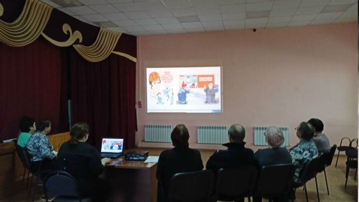 В Кильдеевском ДК прошла беседа «Охрана труда – залог успеха»