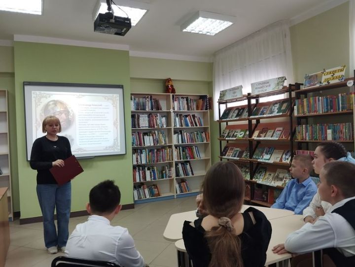 В Верхнеуслонской детской библиотеке говорили об Александре Невском