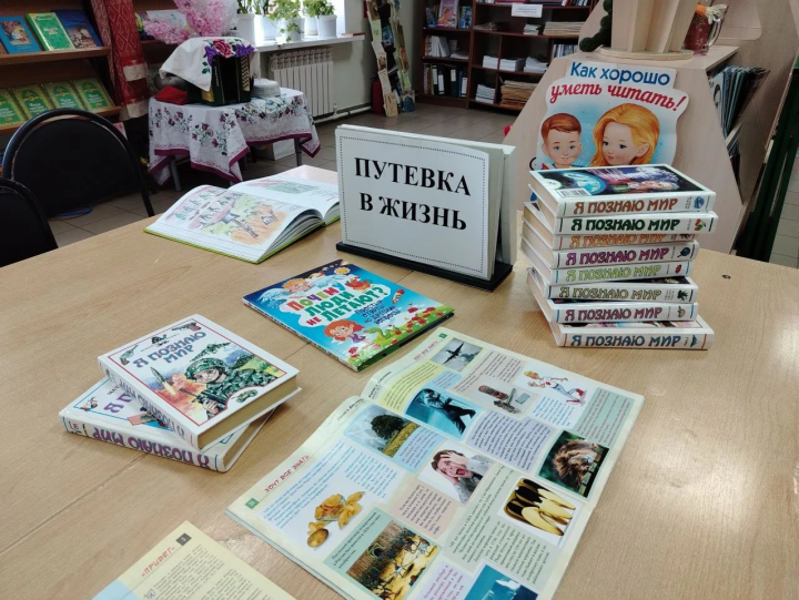 Макыл балалары һөнәр сайлауга җаваплы карыйлар