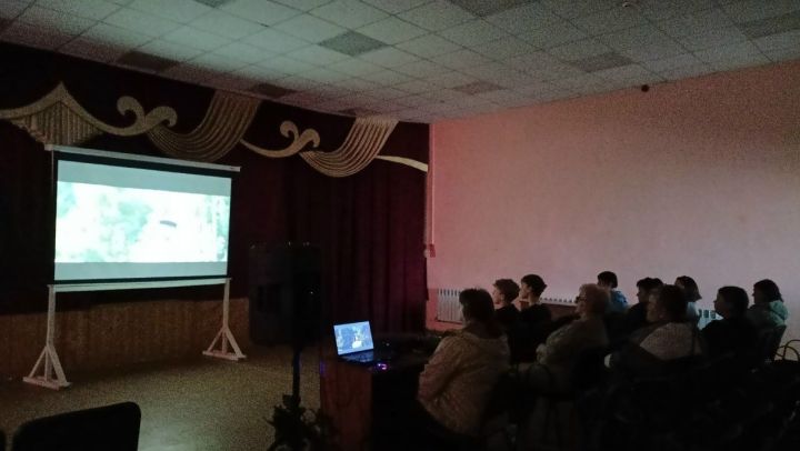 В Кильдееве показали фильм «Про людей и про войну» по «Пушкинской карте»