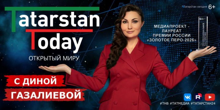 Новый выпуск Tatarstan Today с Миннихановым об исламском мире