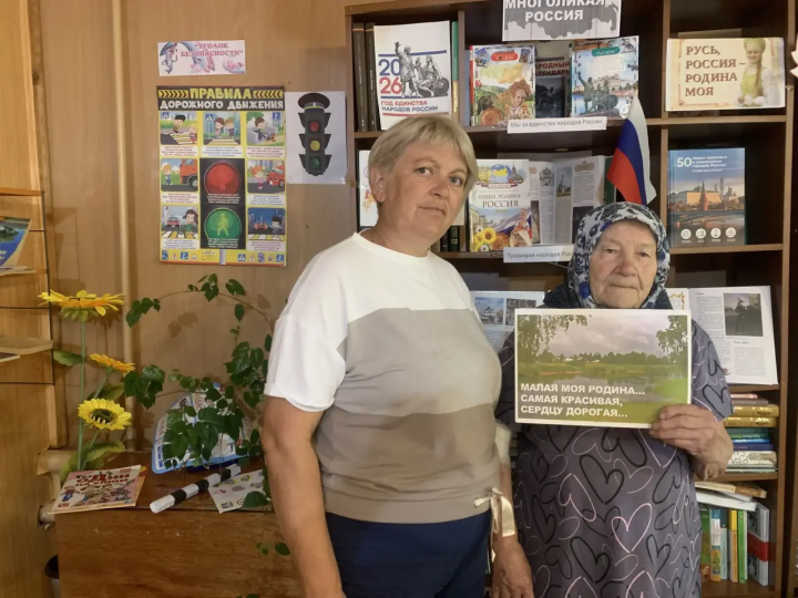 «Островок надежды» провёл встречу «То село, где ты родился» ко Дню России