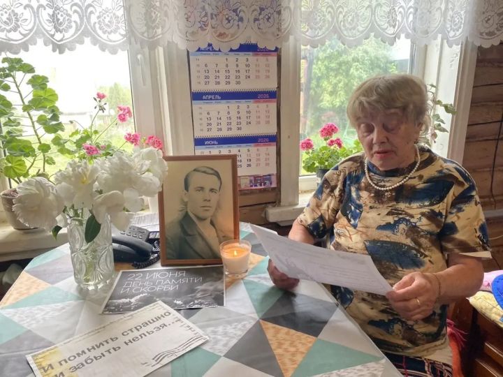 В Верхнеуслонском районе зажгли «Свечу памяти» в День скорби