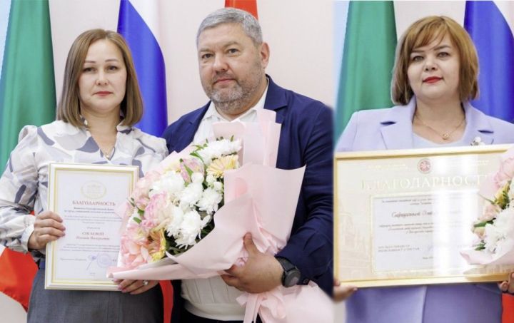 Два больших сердца: социальные работники района получили заслуженные награды