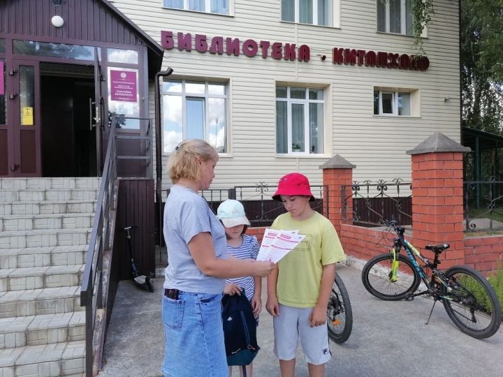 В Верхнеуслонской детской библиотеке открылась выставка «Через веру и любовь»