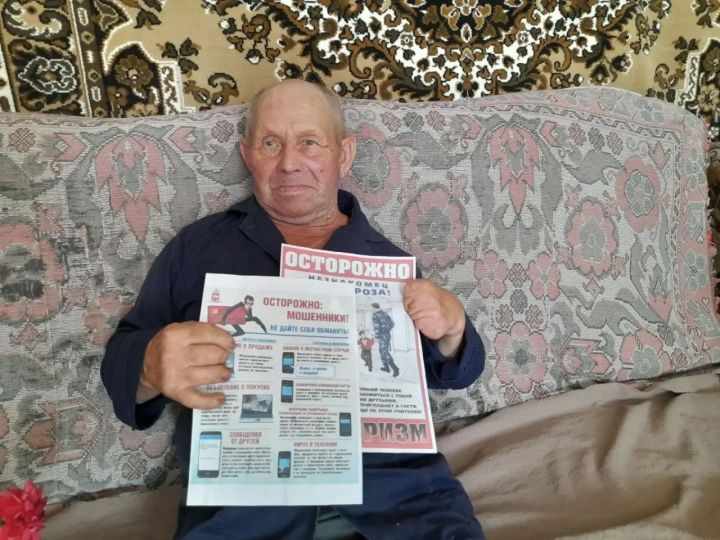 В «Островке надежды» усилили профилактику мошенничества среди пожилых