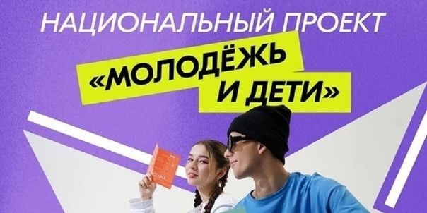 Студентка из Татарстана стала лучшим пресс-секретарём путины на Камчатке