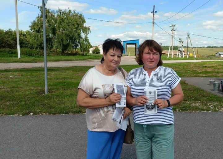 В Кильдееве для жителей прошла акция «Скажем коррупции — нет»
