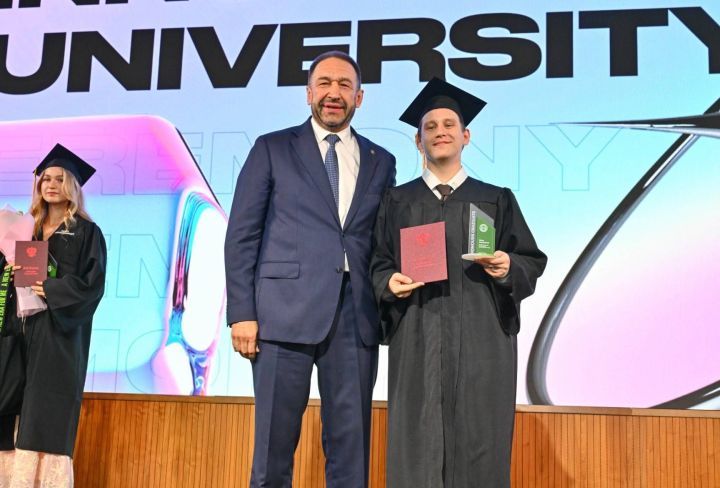 Песошин вручил дипломы 357 выпускникам Университета Иннополис
