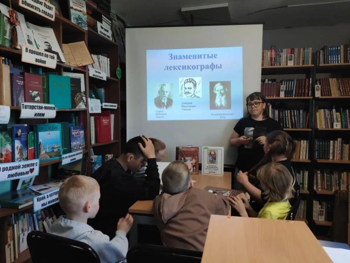 Мәмәтхуҗа балалары сүзлек кулланырга өйрәнделәр